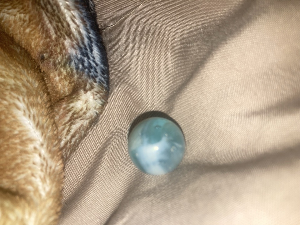 Blue and White Patch by Vitro Agate, identification view