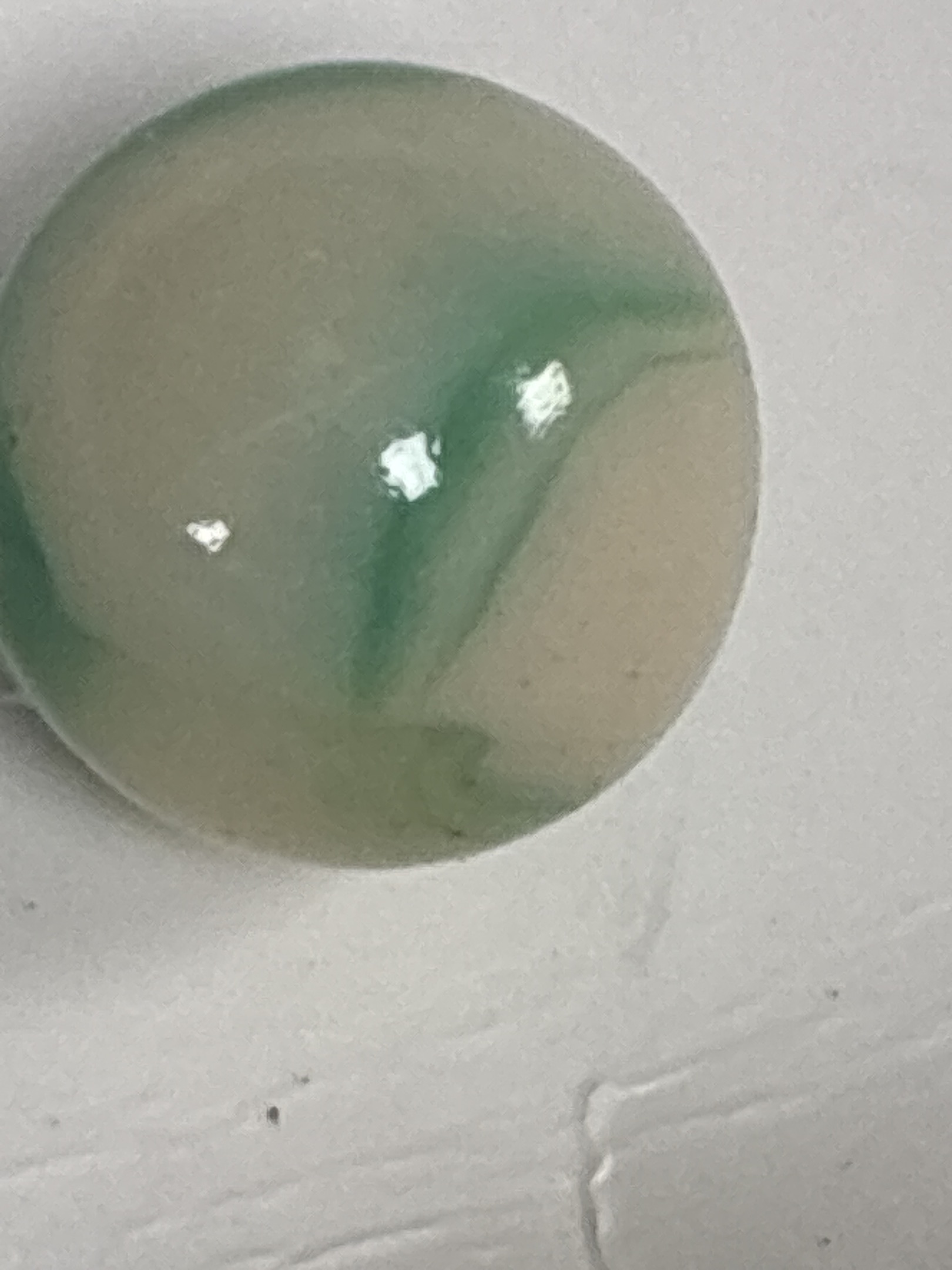 Single-Vane Green by Vitro Agate, identification view