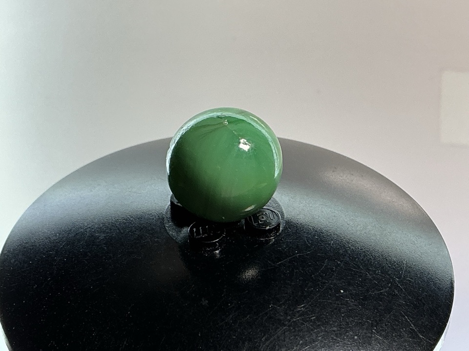 Green Moss Agate Opaque by Akro Agate, identification view