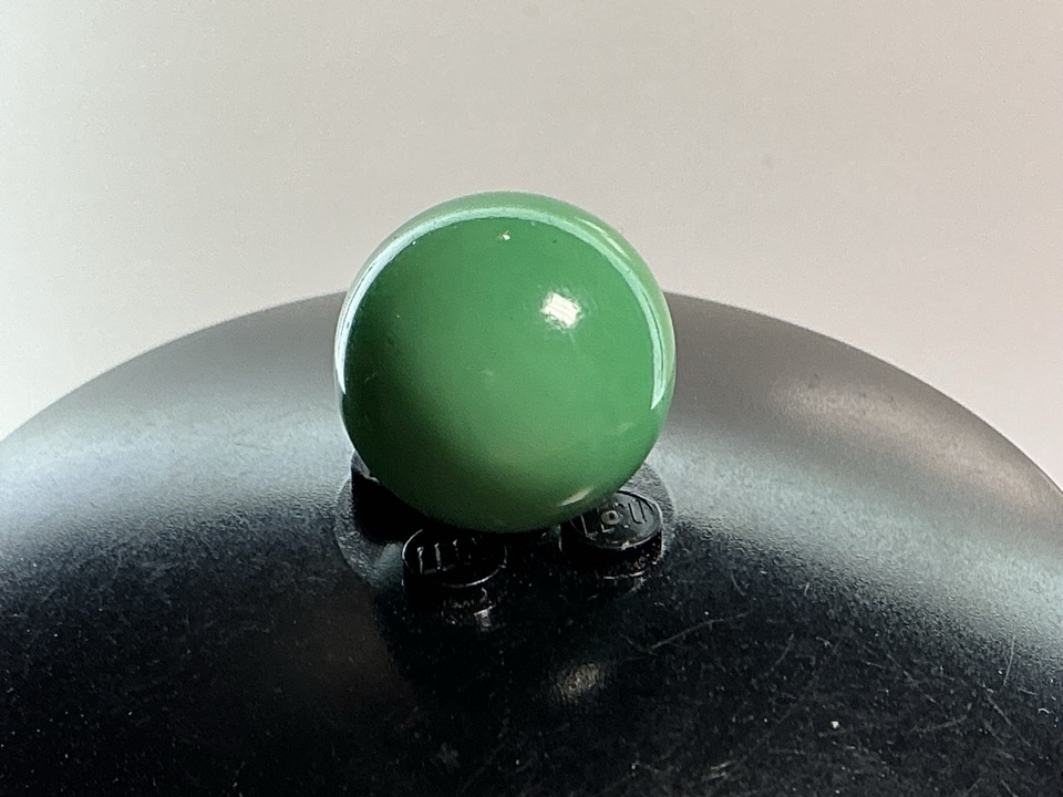 Green Game Marble by Marble King, identification view