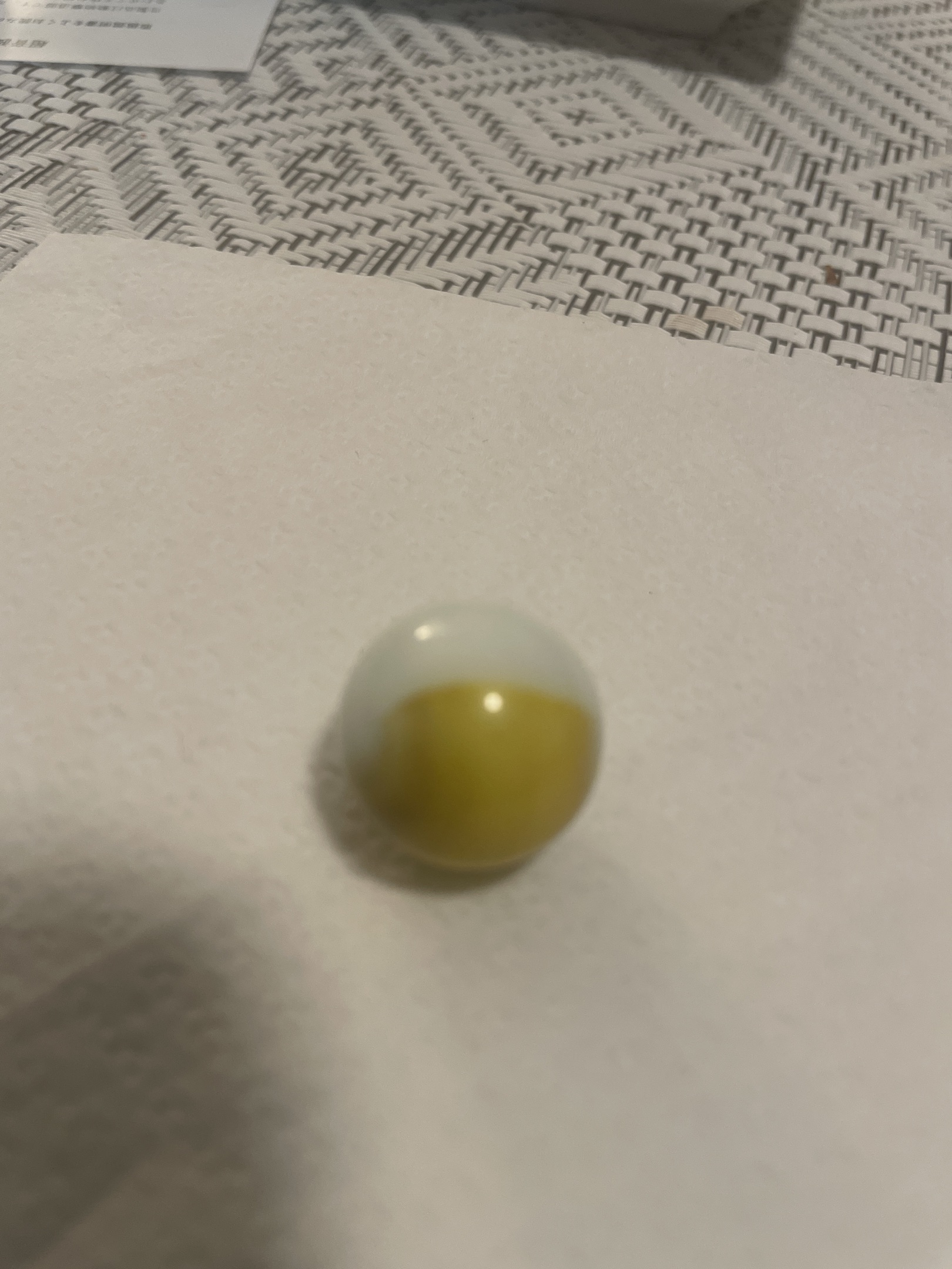 Yellow Patch by Akro Agate Company