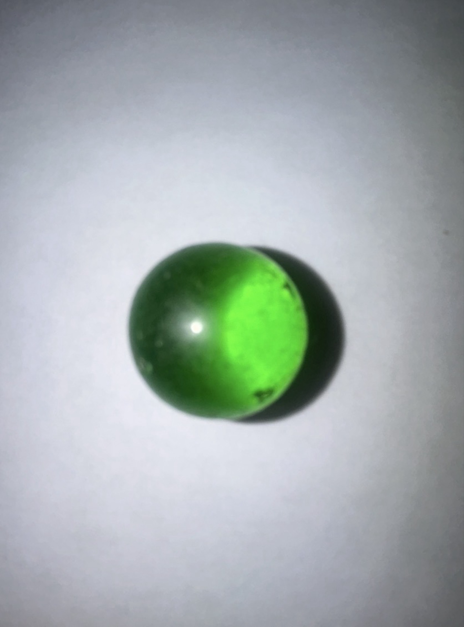 Game Marble by Unknown / Modern