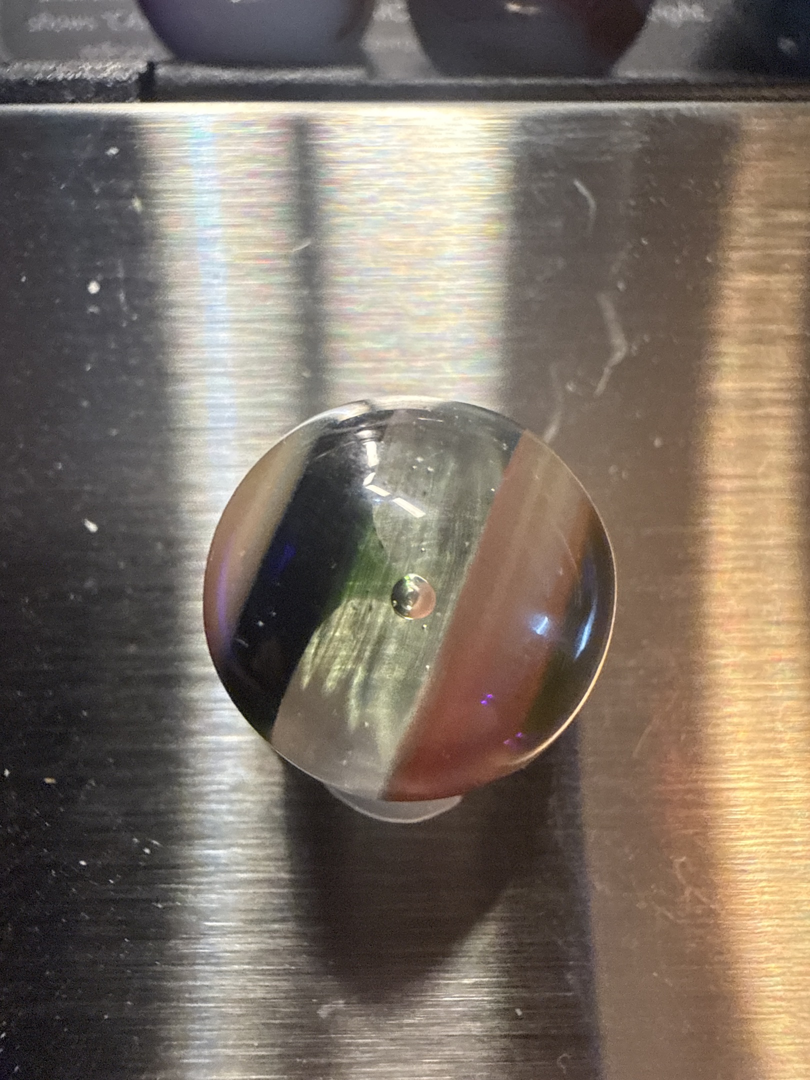 Multi-Vane Rainbow by Japanese (Various), identification view