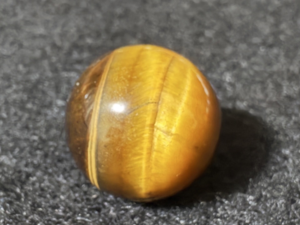 Golden Tiger's Eye by Modern Lapidary - China / South Africa source, identification view