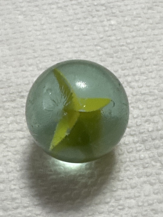 Jumbo Yellow 3-Vane Cat's Eye by Japanese (Unknown Maker), identification view